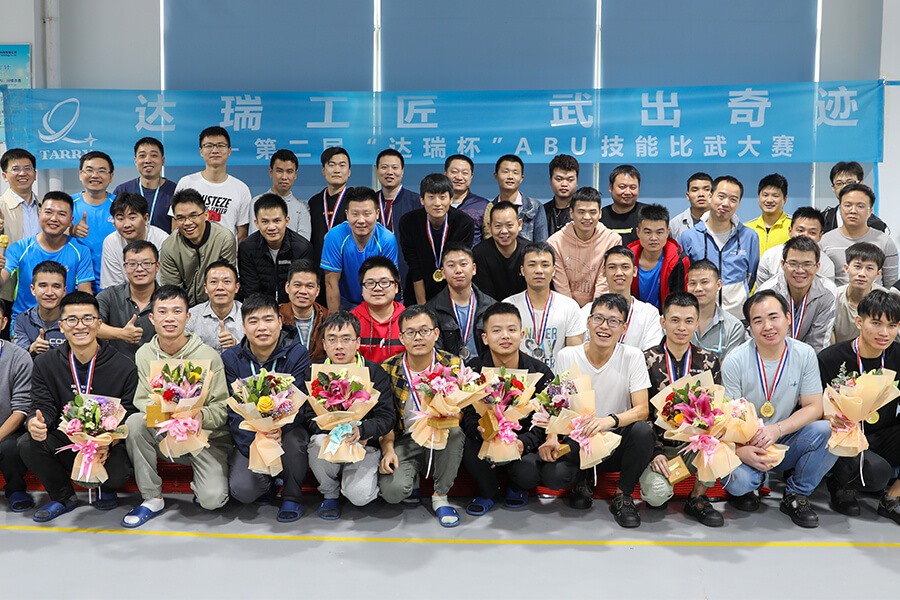 BB平台_BB(中国)一站式服务平台